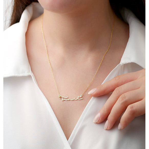 Handwriting Name Necklace Rose Gold Pendant with Chain - J F W