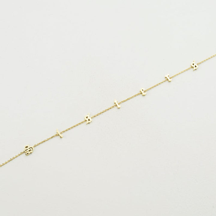Old English Initials Curb Chain Bracelet in Yellow Gold Silver - J F W